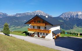 Maierlhof
